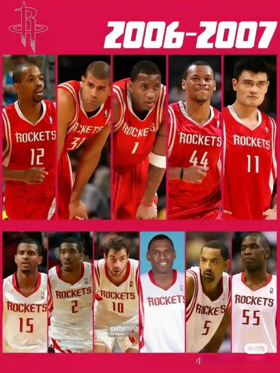 斯波尔斯特拉谈阿德巴约与韦尔搭档表现：防守未达预期，进攻端需继续磨合（斯波尔斯特拉：阿德巴约与韦尔组合防守未达标，进攻默契仍需打磨）